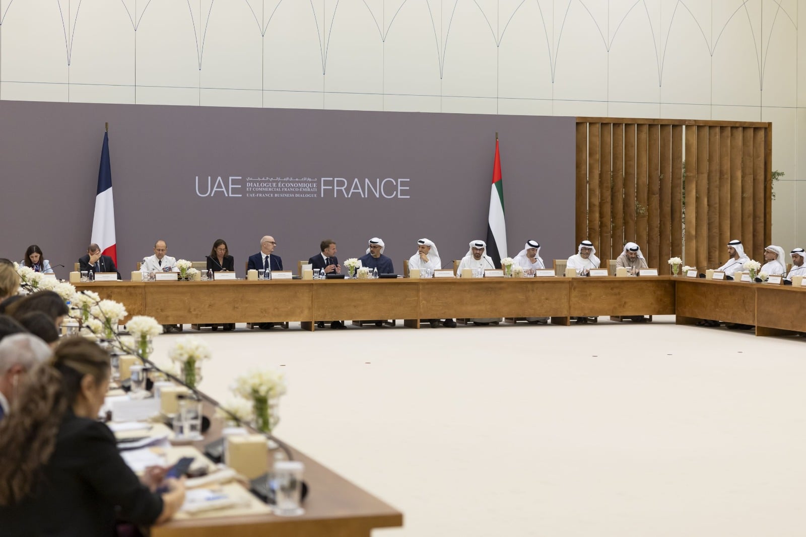 تكرير النفط والغاز