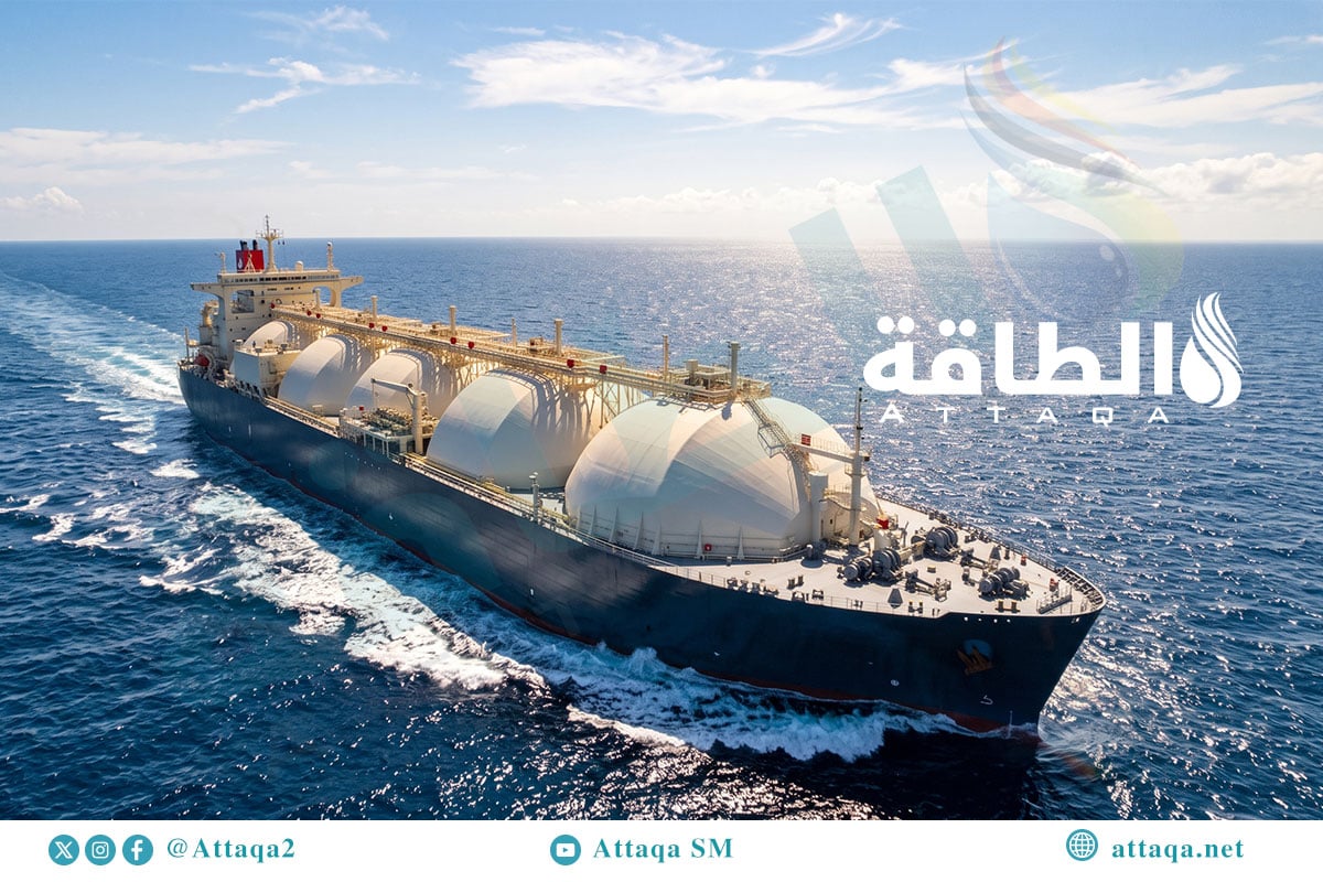 صادرات أفريقيا من الغاز المسال