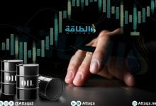 Photo of أسعار النفط تنخفض 1%.. وخام برنت لشهر ديسمبر تحت 115 دولارًا