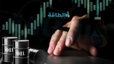 Photo of أسعار النفط تنخفض 1%.. وخام برنت لشهر ديسمبر تحت 115 دولارًا