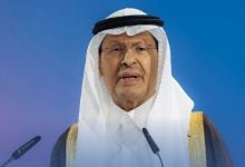 Photo of السعودية تدرس توسعة خط أنابيب شرق غرب.. تفاصيل