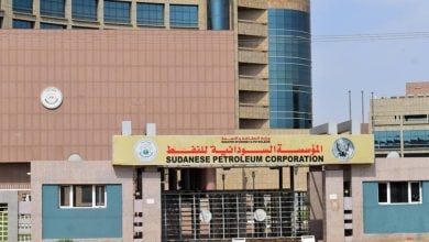 Photo of المؤسسة السودانية للنفط تعود بعد 7 سنوات من الحل.. ما القصة؟