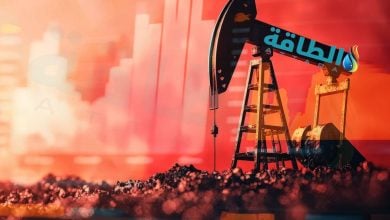 Photo of أسعار النفط تنخفض 1%.. وخام برنت لشهر فوق 105 دولارات