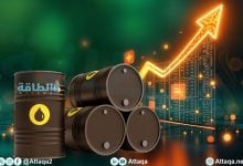 Photo of أسعار النفط ترتفع 2%.. وخام برنت لشهر ديسمبر قرب 116 دولارًا
