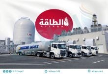 Photo of واردات اليابان من الغاز المسال.. كيف تجاوزت خسارة الإمدادات الخليجية؟