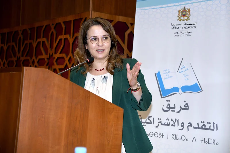 وزيرة الطاقة الجديدة في المغرب شرفات أفيلال