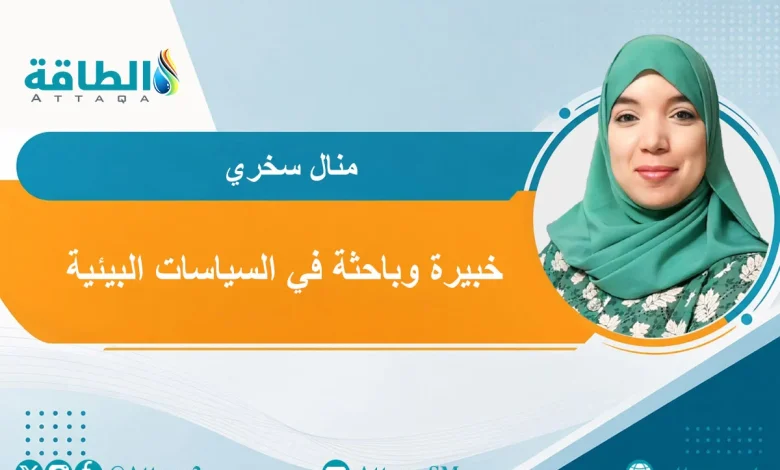 Photo of بعد حرائق صيف 2026.. ماذا ينتظر غابات العالم؟ (مقال)