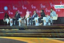 Photo of مسؤولون: قطاع التعدين يتطلب استثمارات وسياسات لتعظيم الثروات المعدنية