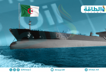 Photo of خاص- فرنسا تطلب من الجزائر شحنات نفط وغاز مسال عاجلة