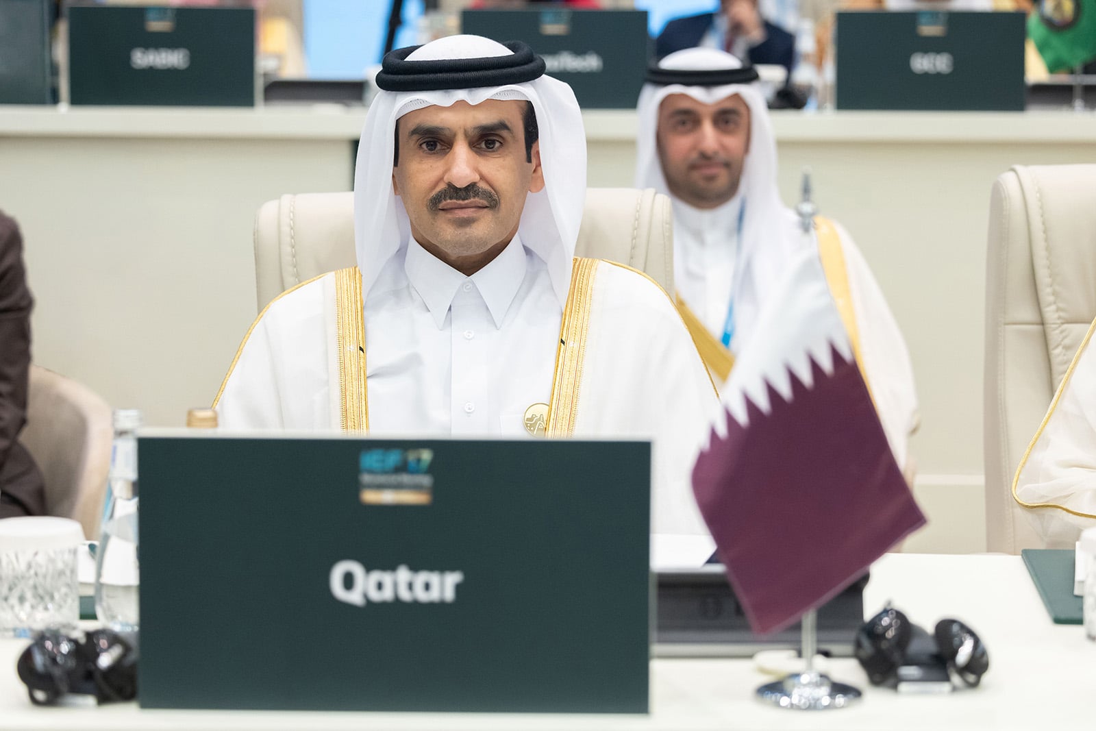 قطر للطاقة