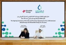 Photo of قطر للطاقة توقع صفقة ضخمة لشراء الغاز الأميركي.. الثانية خلال أسبوع