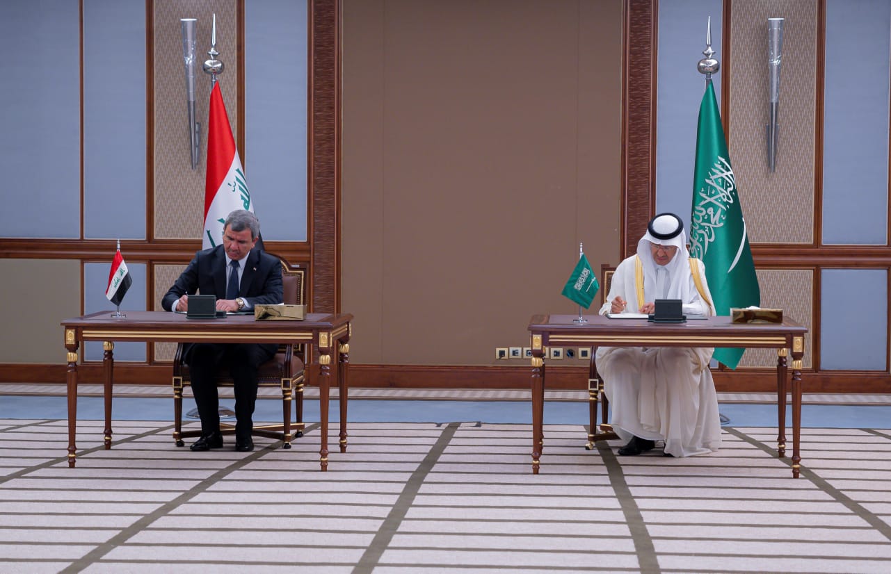 العيد الوطني للعراقالكهرباء في العراق