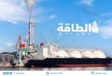 Photo of 3 دول تهبط بصادرات الغاز المسال العربية في الربع الثالث