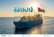 Photo of ارتفاع صادرات سلطنة عمان من الغاز المسال.. والهند تقفز بوارداتها 274%