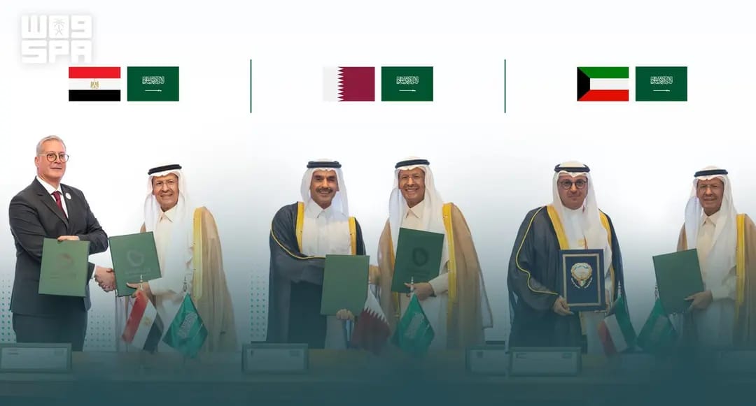 خطوط أنابيب مؤتمر البترول العالمي