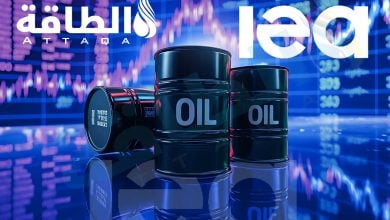 Photo of وكالة الطاقة الدولية تخفض توقعات الطلب على النفط في 2027