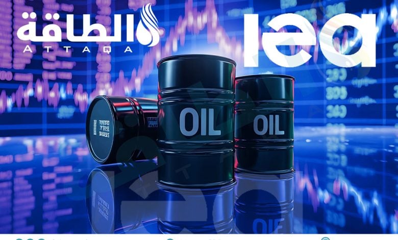 Photo of وكالة الطاقة الدولية تخفض توقعات الطلب على النفط في 2027