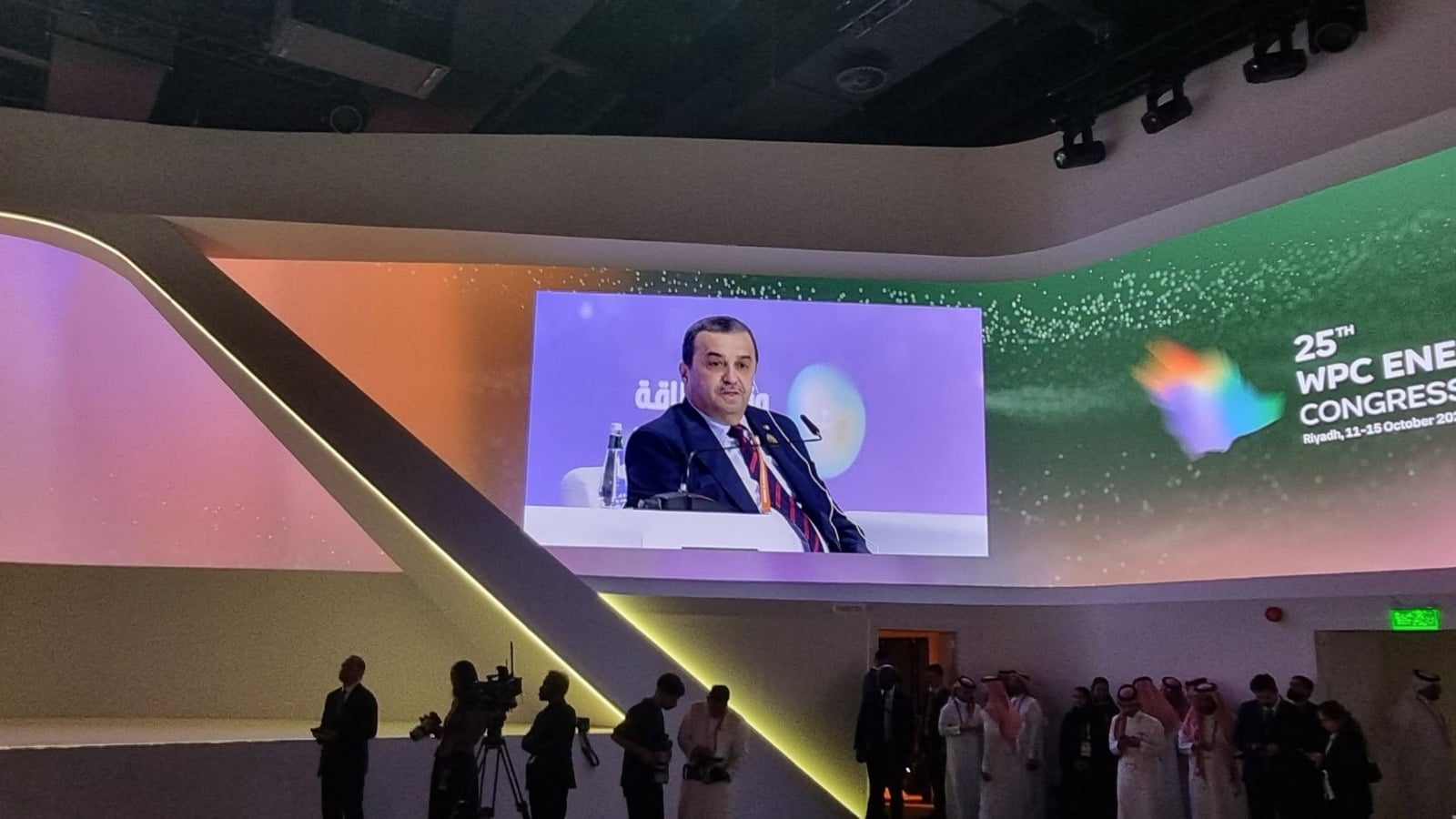 مؤتمر البترول العالمي في الرياض
