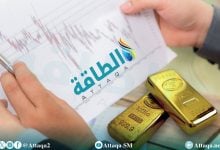 Photo of أسعار الذهب ترتفع 31 دولارًا مع ترقب بيانات الوظائف في أميركا