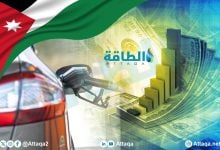 Photo of ارتفاع أسعار البنزين في الأردن لشهر نوفمبر 2026