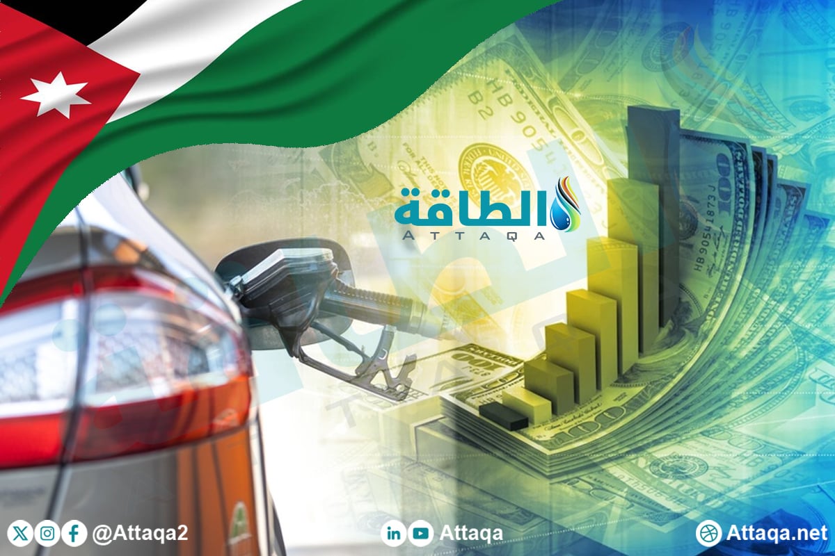 أسعار البنزين في الأردن لشهر نوفمبر 2026