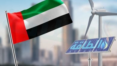 Photo of مسؤول: 55 مليار دولار استثمارات الطاقة المتجددة في الإمارات حتى 2030