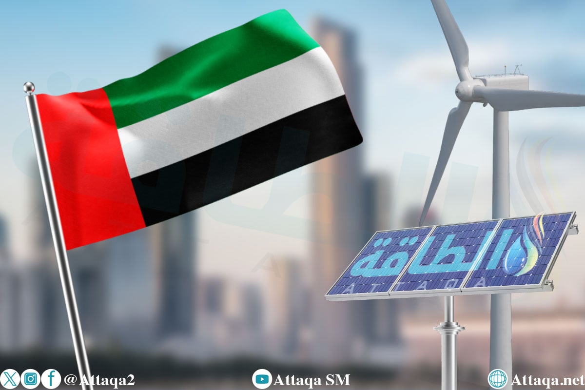 الطاقة المتجددة في الإمارات