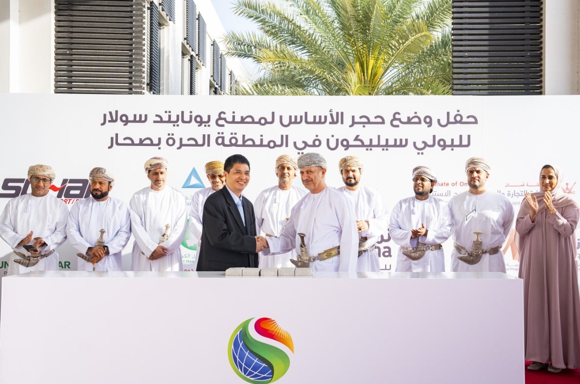 مشروعات الطاقة المتجددة