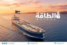 Photo of واردات الأردن من المنتجات النفطية ترتفع 29% وسط ظهور موردين جدد