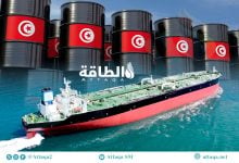 Photo of واردات تونس من المشتقات النفطية تهبط مع تراجع الشحنات الروسية 50%