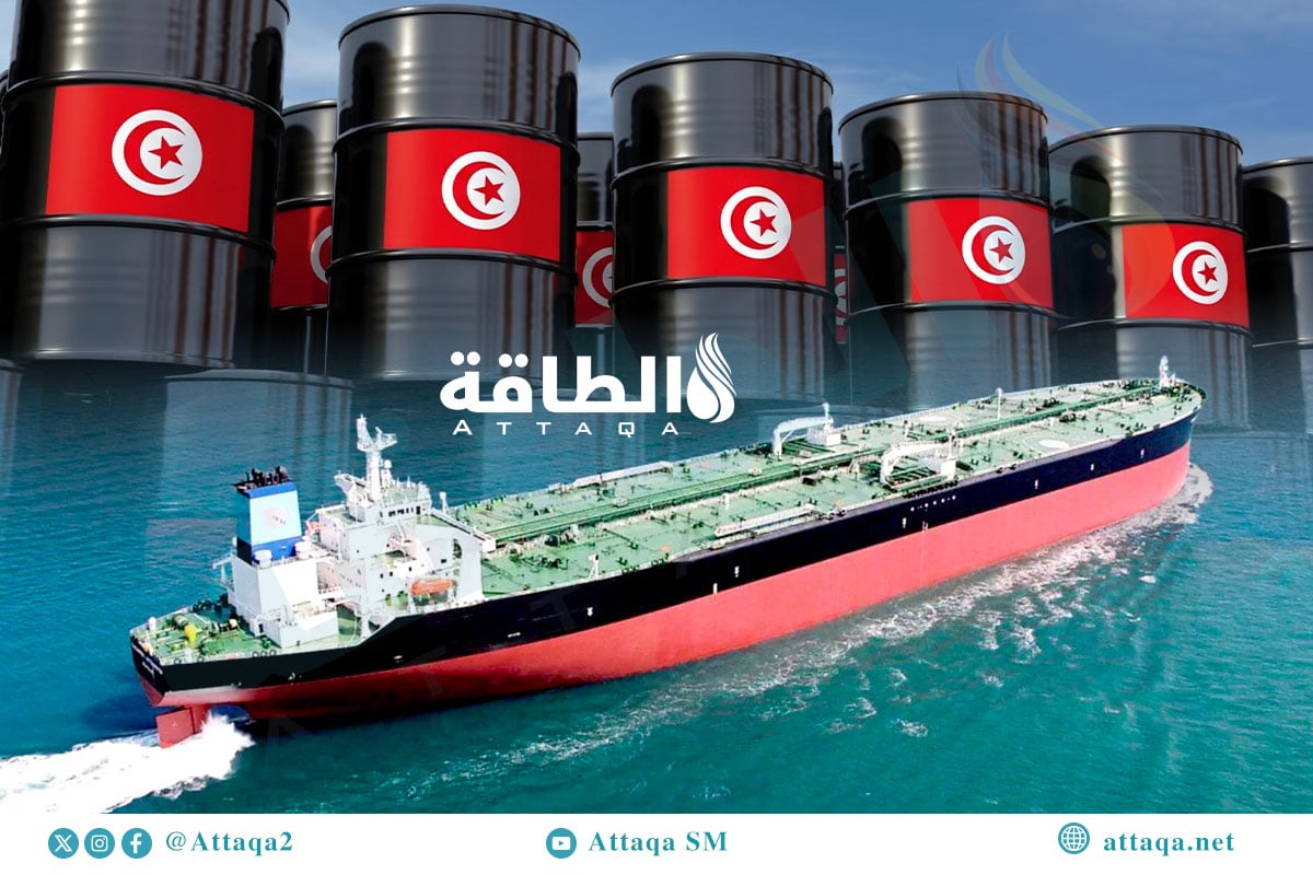 واردات تونس من المشتقات النفطية