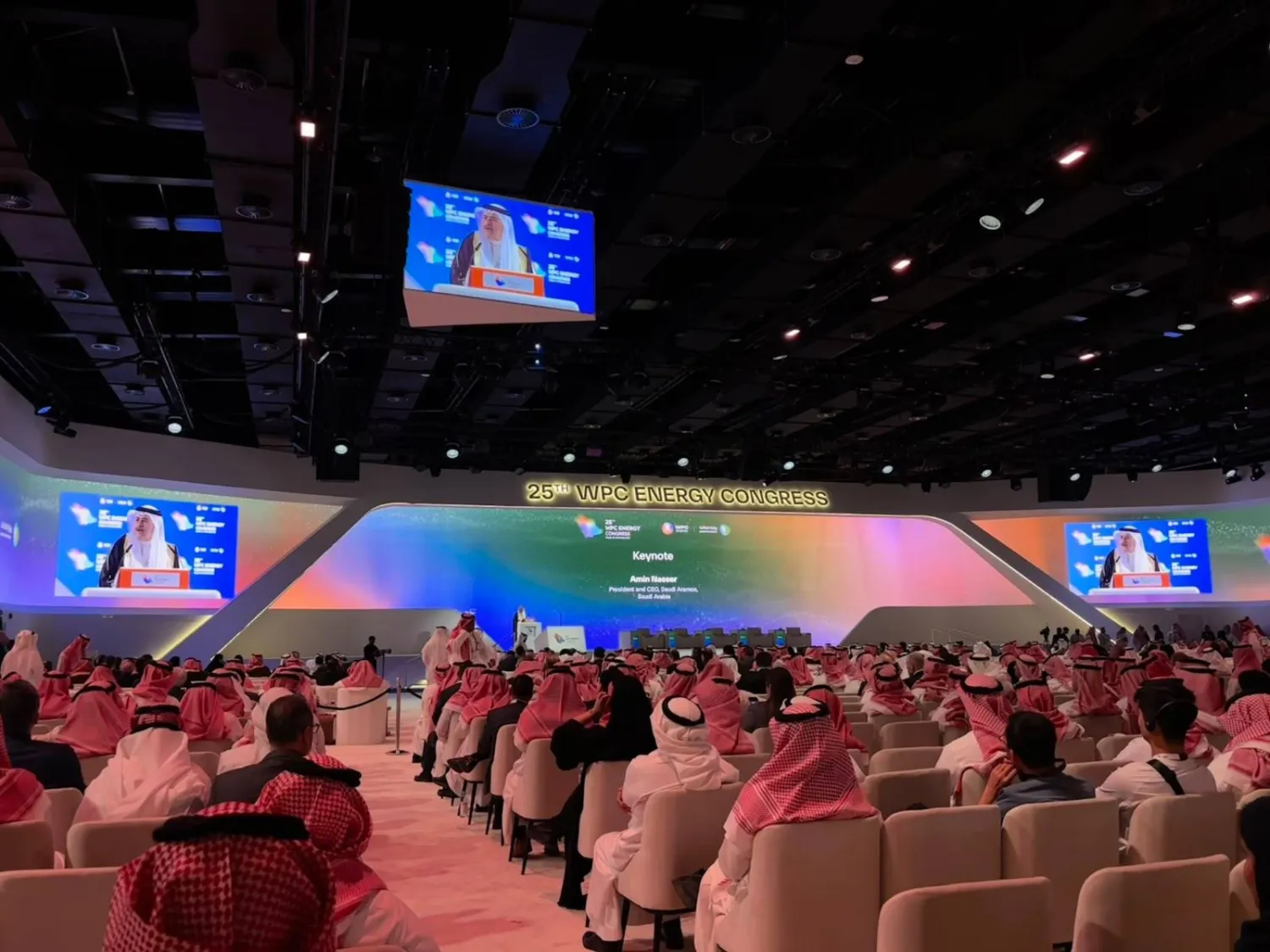 أرامكو السعودية