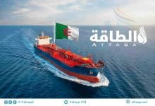 Photo of أكبر الدول المستوردة للنفط الجزائري.. قفزة 77% في واردات هذه الدولة