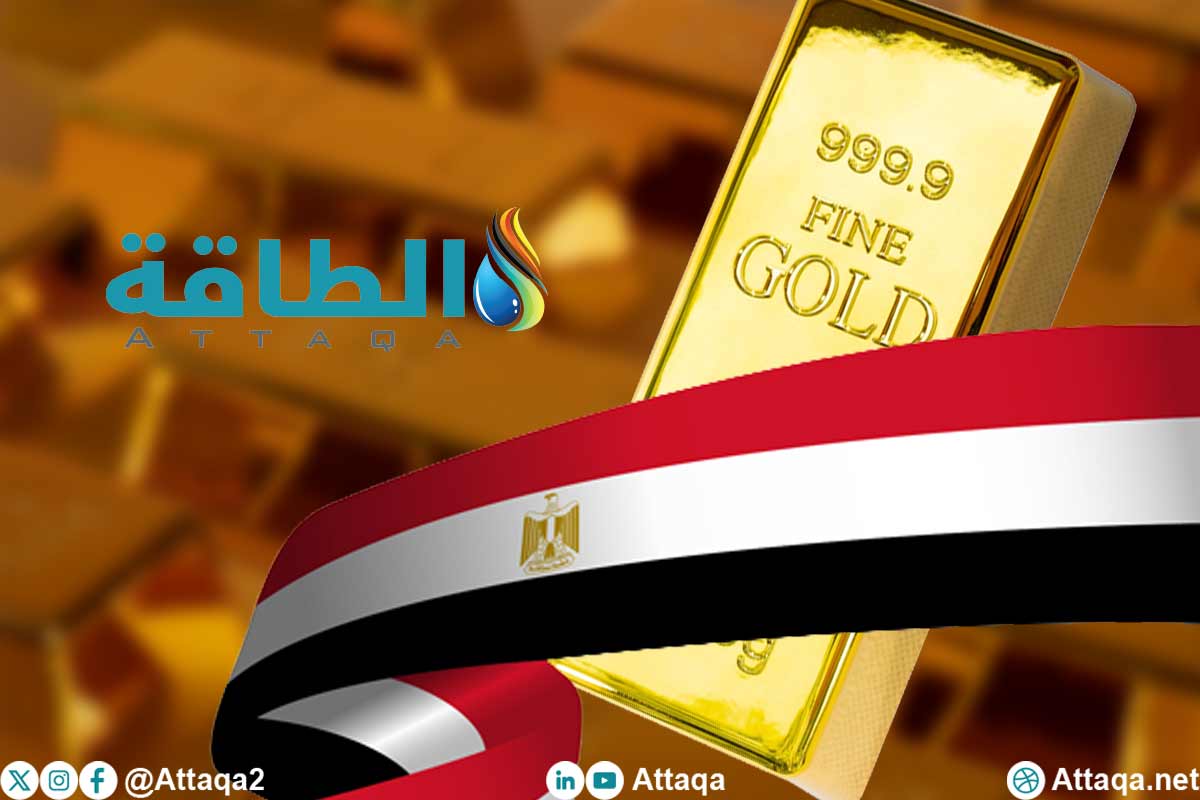 أسعار الذهب في مصر