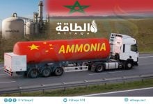 Photo of واردات المغرب من الأمونيا الصينية تتجاوز 75 ألف طن
