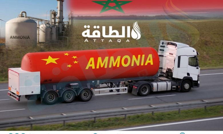 Photo of واردات المغرب من الأمونيا الصينية تتجاوز 75 ألف طن