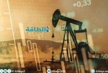 Photo of أسعار النفط تنخفض 1%.. وخام برنت لشهر ديسمبر فوق 103 دولارات
